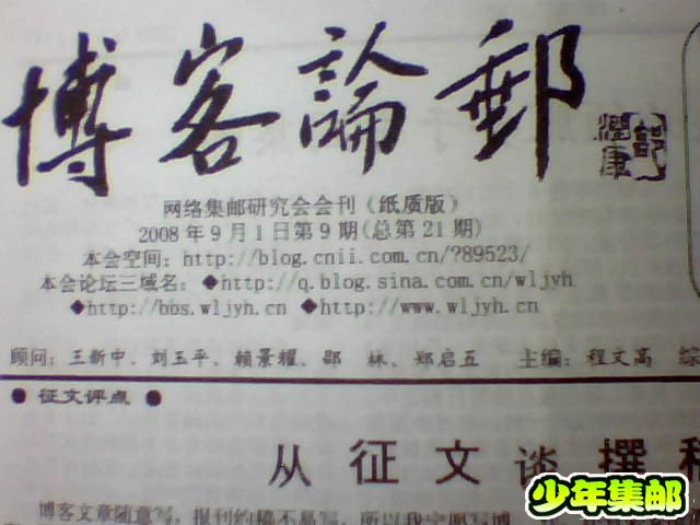 图片 068.jpg