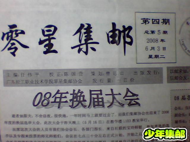 图片 065.jpg