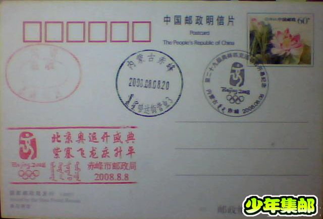图片 061.jpg