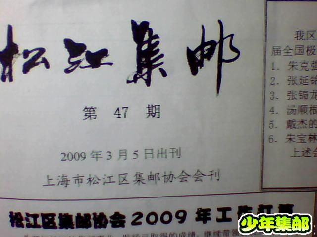 图片 066.jpg