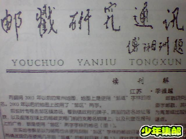 图片 070.jpg
