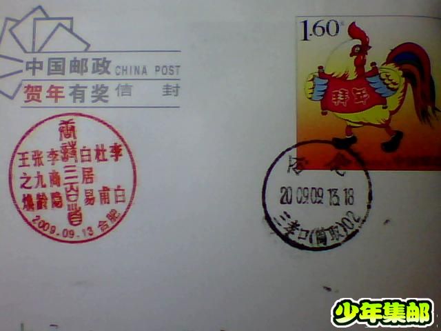 图片 060.jpg
