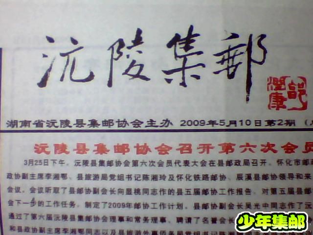 图片 067.jpg