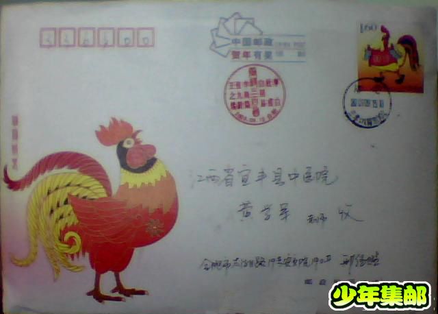 图片 059.jpg