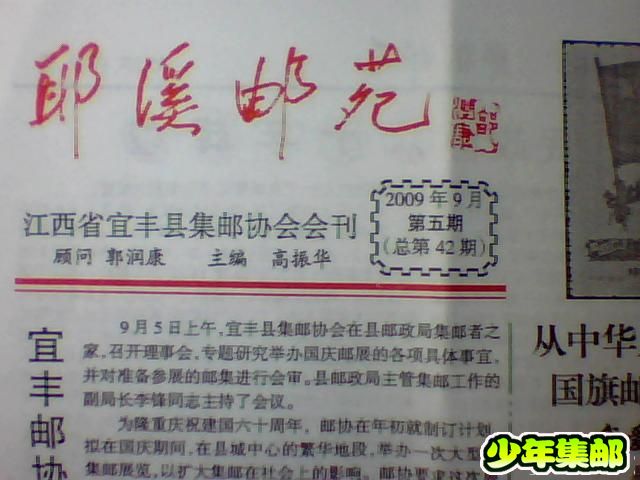 图片 072.jpg