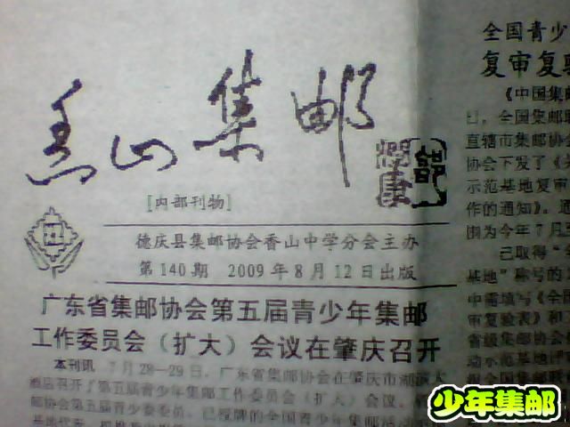 图片 081.jpg