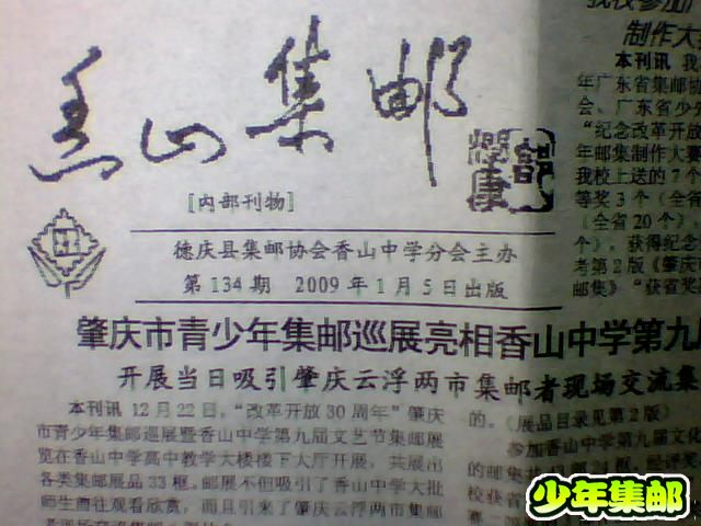 图片 075.jpg