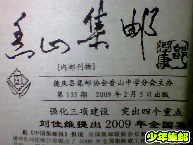 图片 076.jpg