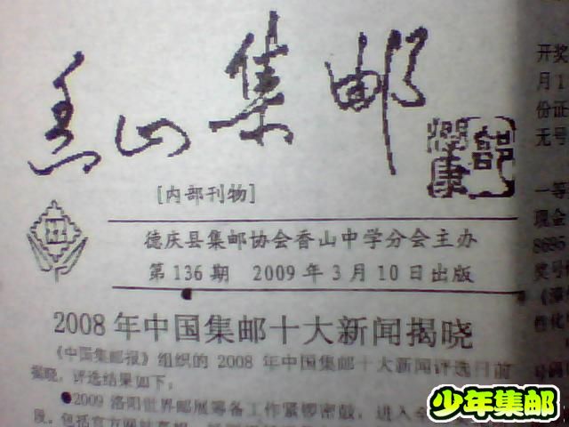 图片 077.jpg