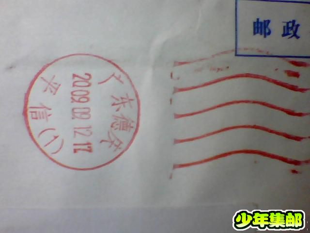 图片 074.jpg