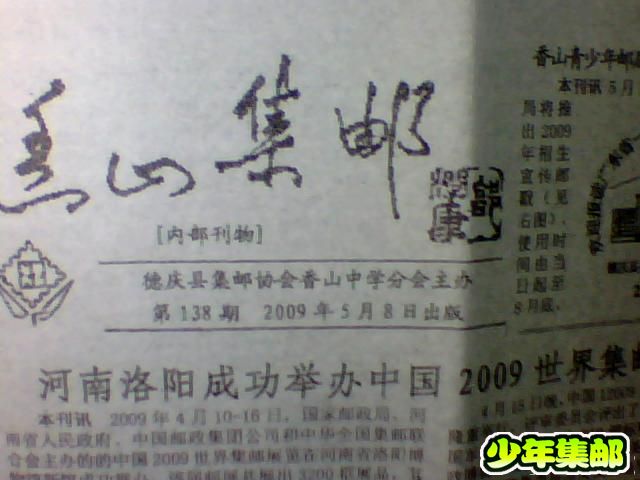 图片 079.jpg