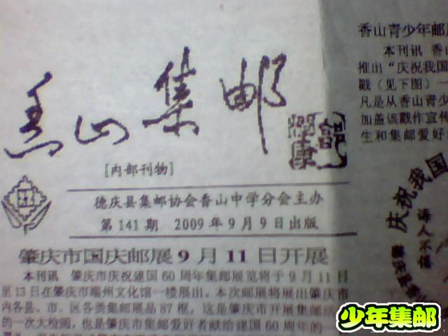 图片 082.jpg