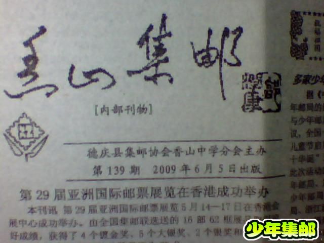 图片 080.jpg