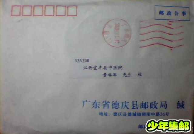 图片 073.jpg