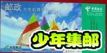 复件 (2) DSCN3940.JPG