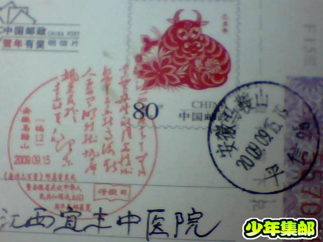 图片 002.jpg