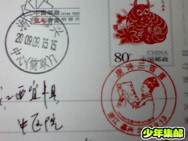 图片 003.jpg