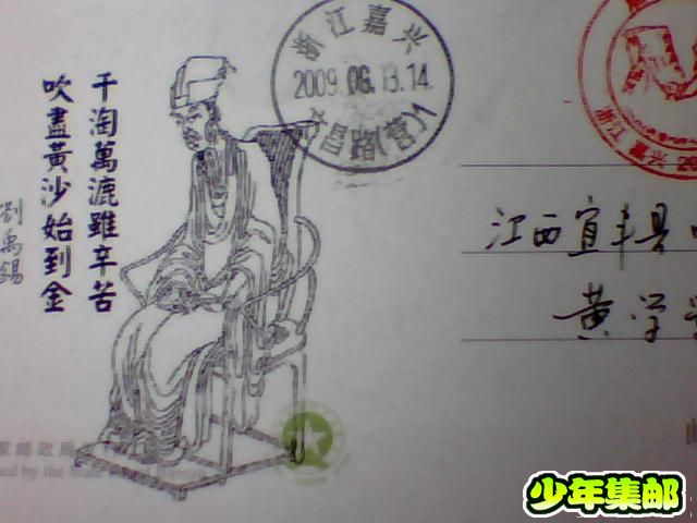 图片 005.jpg