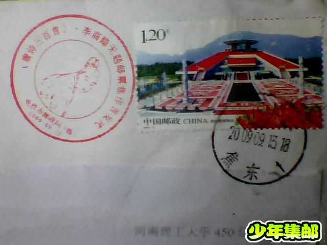 图片 006.jpg