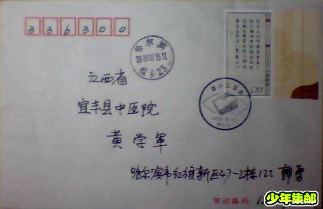 图片 002.jpg