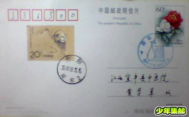 图片 004.jpg