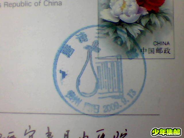图片 006.jpg