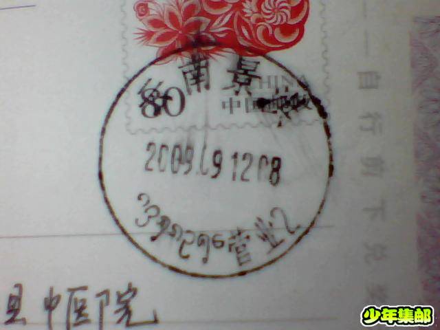 图片 007.jpg
