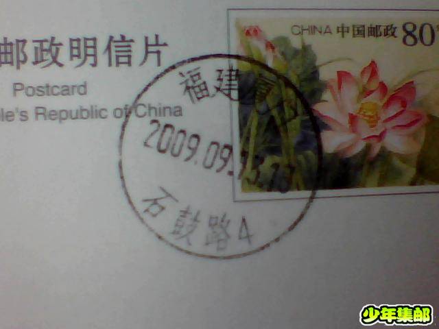 图片 008.jpg