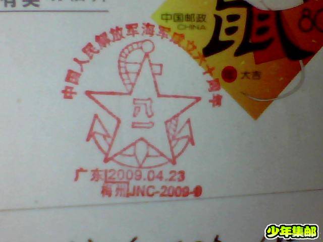 图片 037.jpg