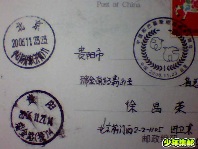 图片 032.jpg