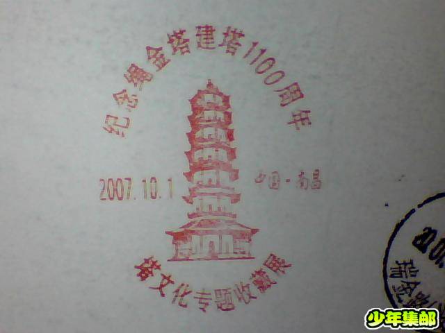 图片 021.jpg