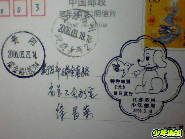 图片 035.jpg