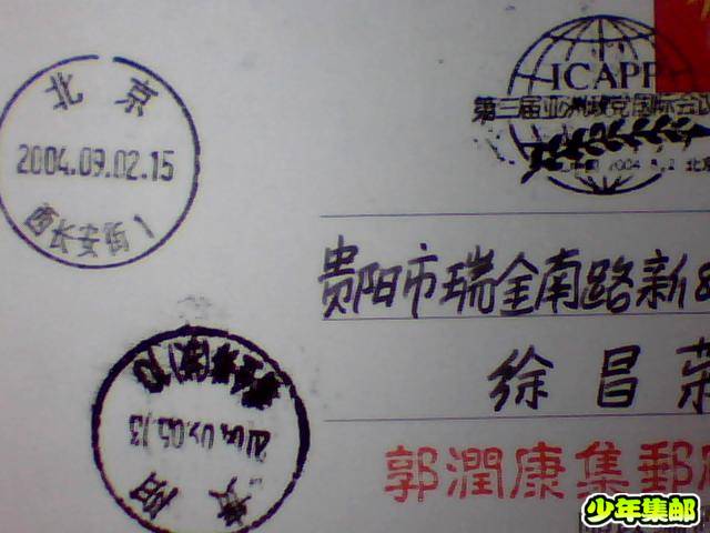 图片 034.jpg