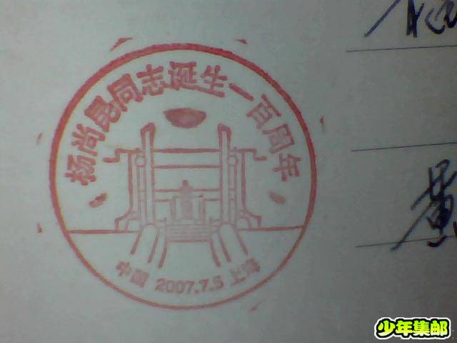 图片 029.jpg