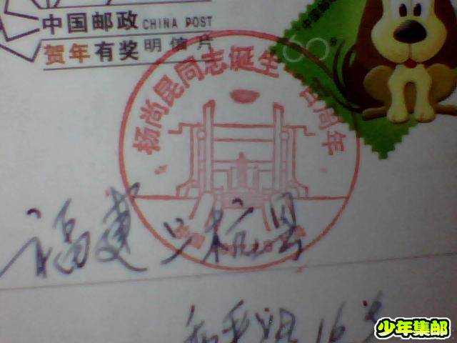 图片 028.jpg