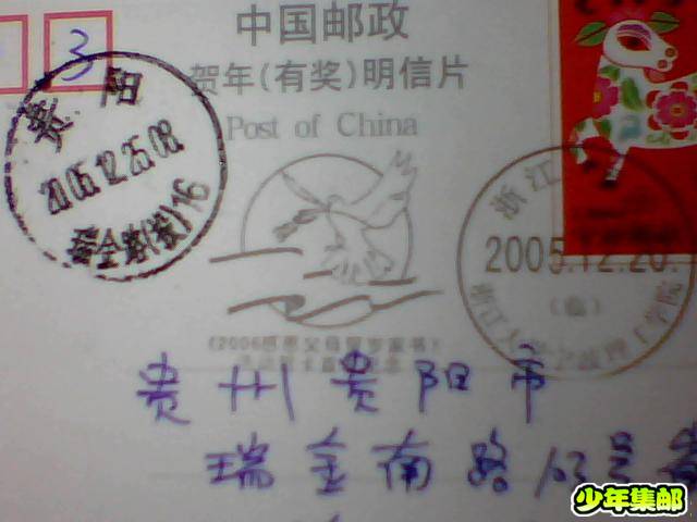 图片 015.jpg