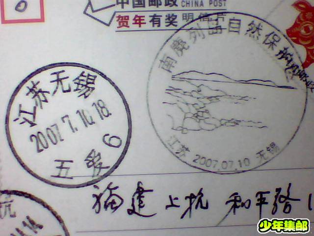 图片 023.jpg