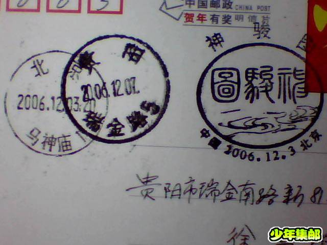 图片 030.jpg