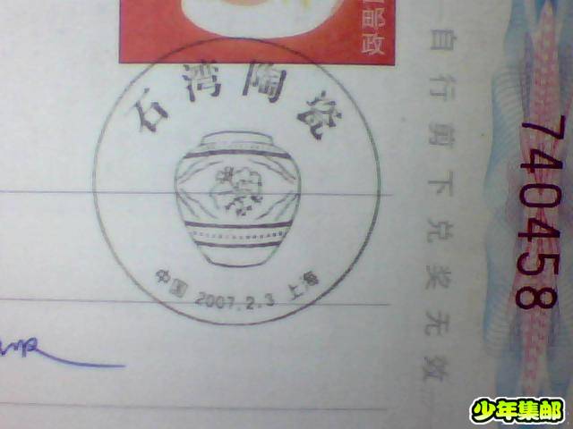 图片 041.jpg