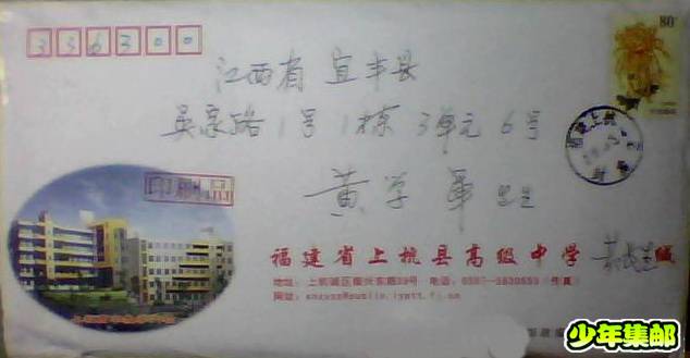 图片 012.jpg