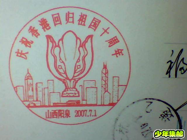 图片 047.jpg