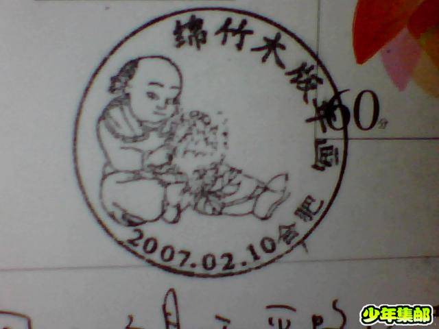 图片 042.jpg
