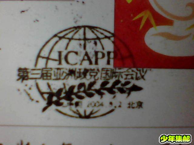 图片 033.jpg