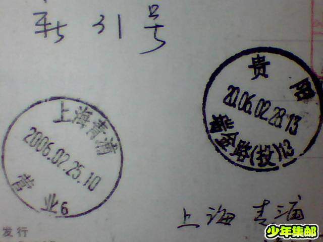 图片 018.jpg