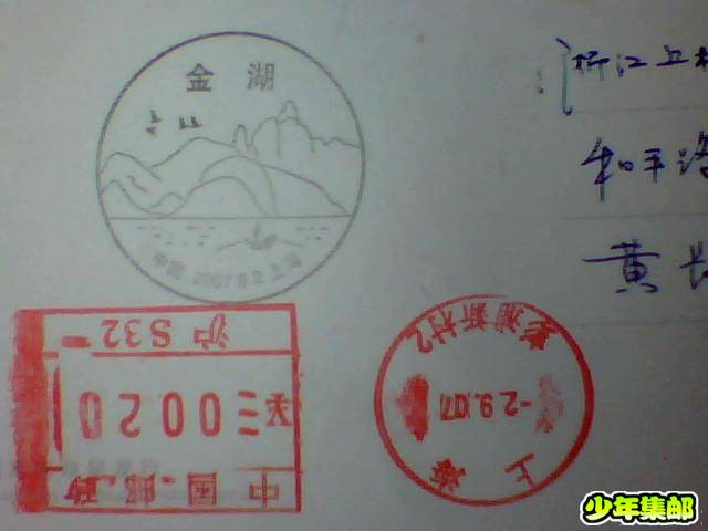 图片 027.jpg