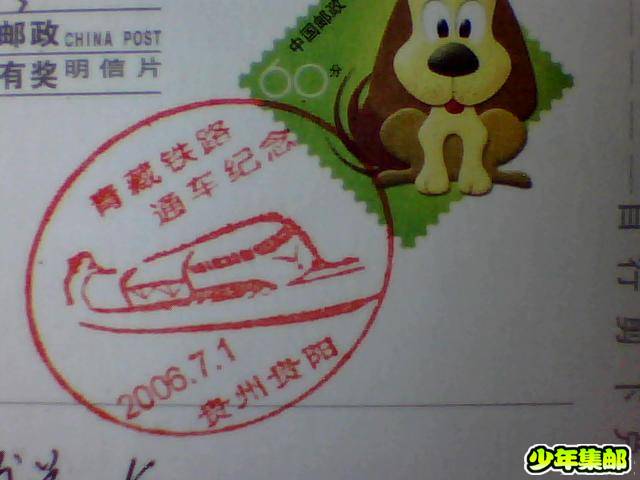 图片 044.jpg