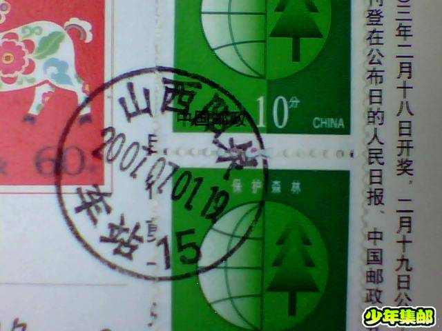 图片 046.jpg