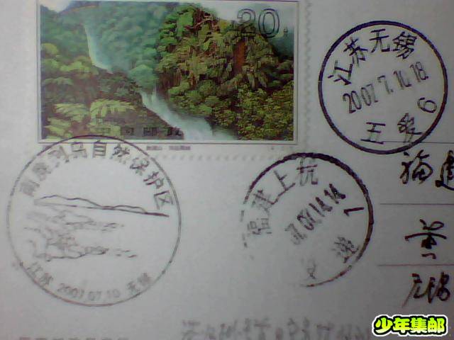 图片 024.jpg