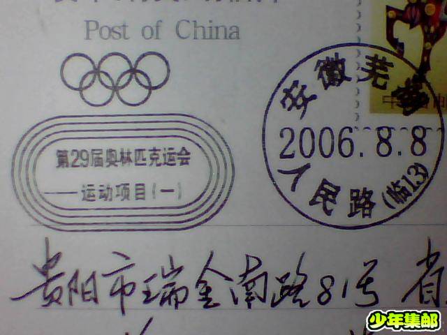图片 019.jpg