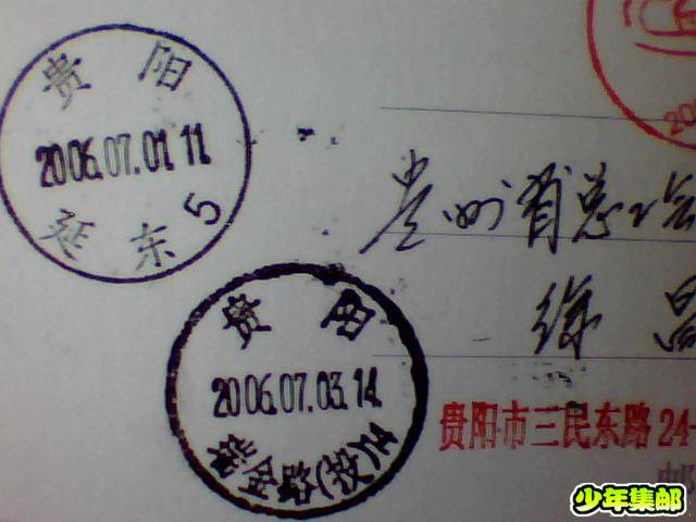 图片 045.jpg